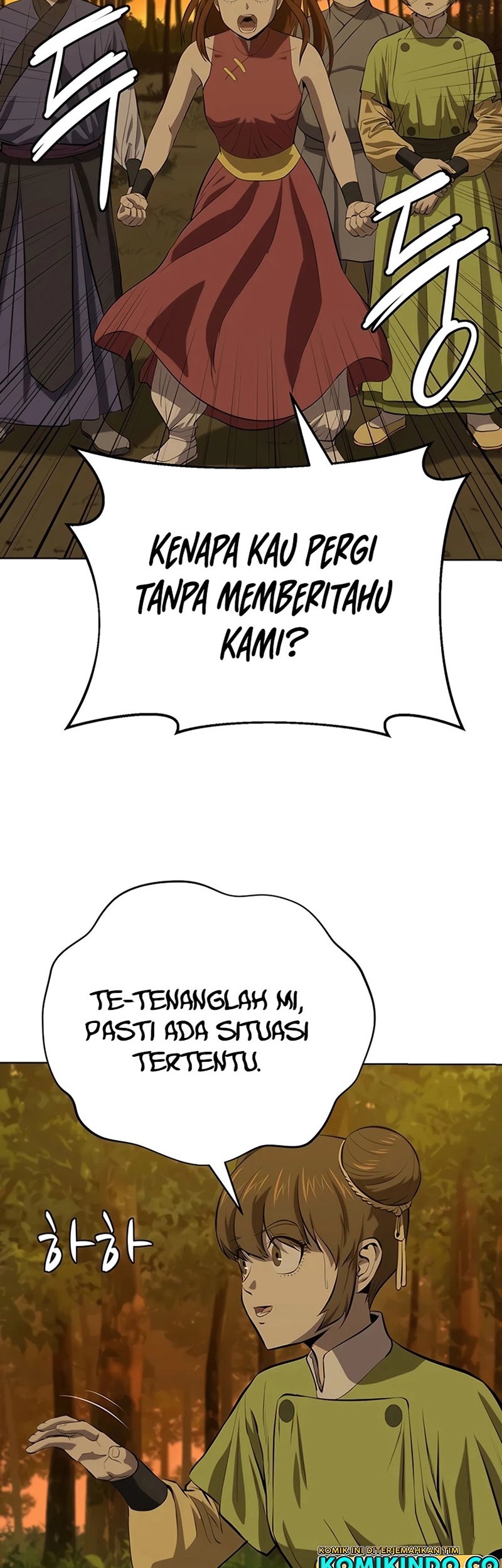 Chronicles of the Reincarnated Demon God Chapter 44 - halaman 7