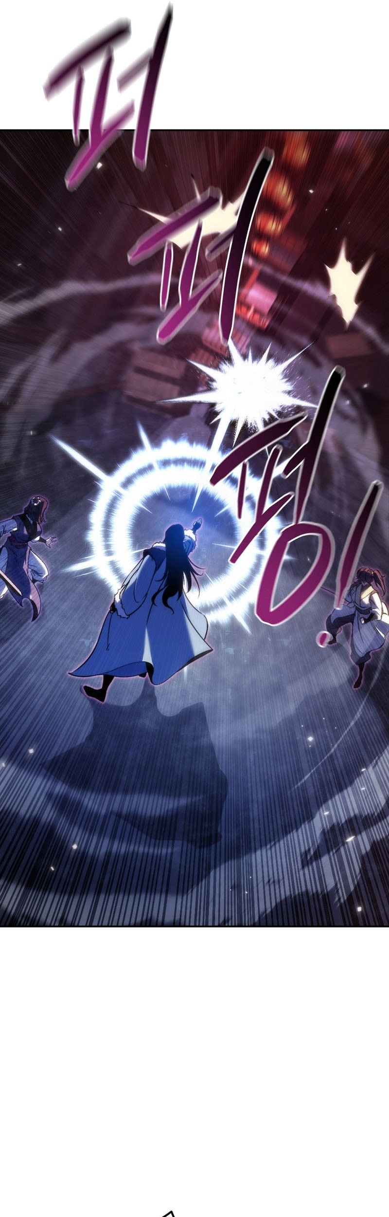 Chronicles of the Reincarnated Demon God Chapter 45 - halaman 58