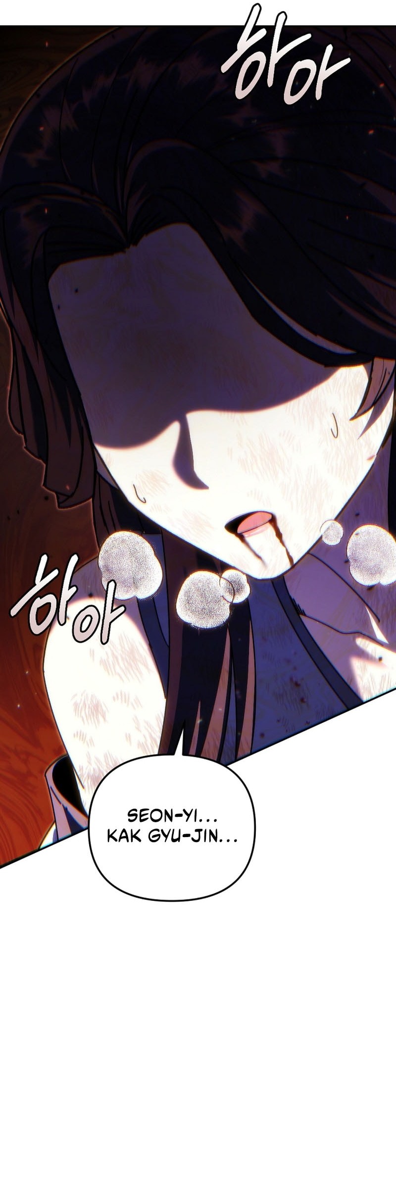 Chronicles of the Reincarnated Demon God Chapter 45 - halaman 77