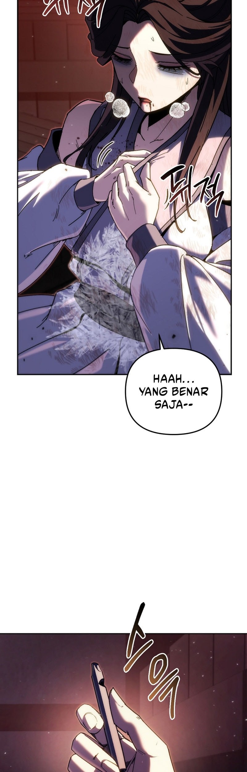 Chronicles of the Reincarnated Demon God Chapter 45 - halaman 79