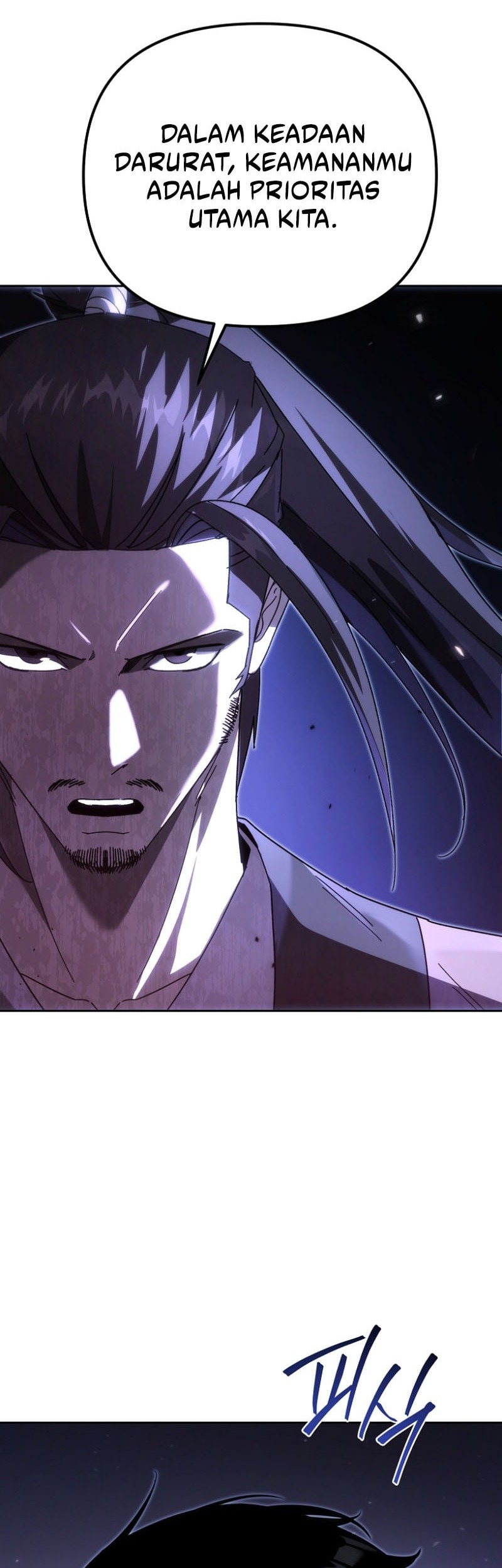 Chronicles of the Reincarnated Demon God Chapter 46 - halaman 58