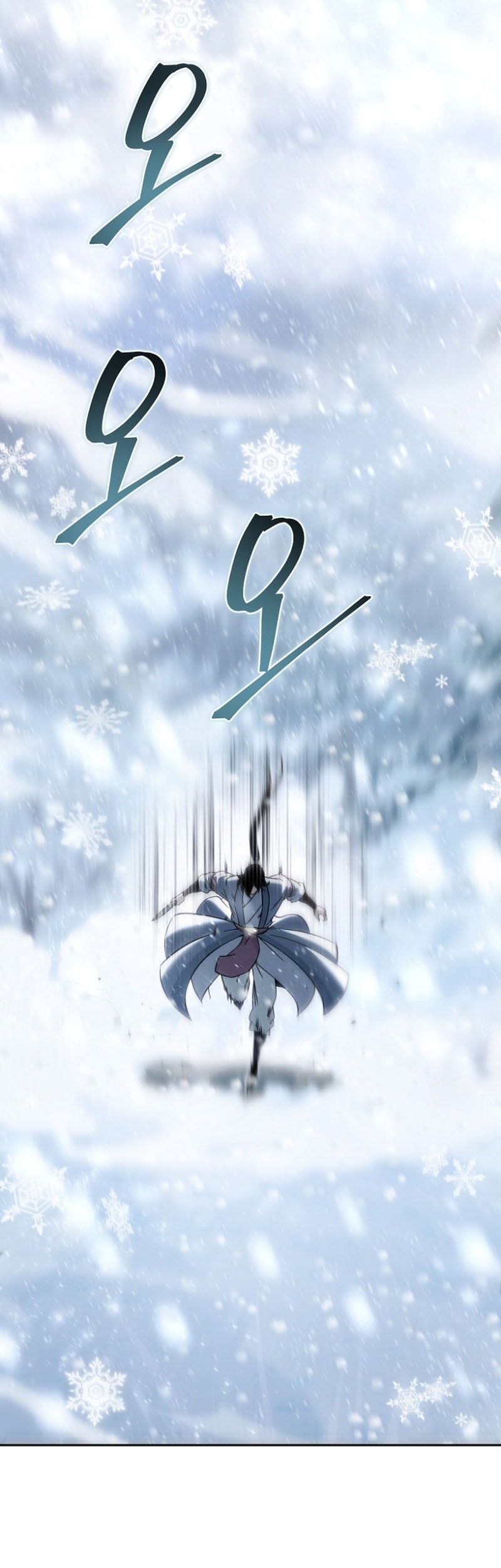 Chronicles of the Reincarnated Demon God Chapter 46 - halaman 65
