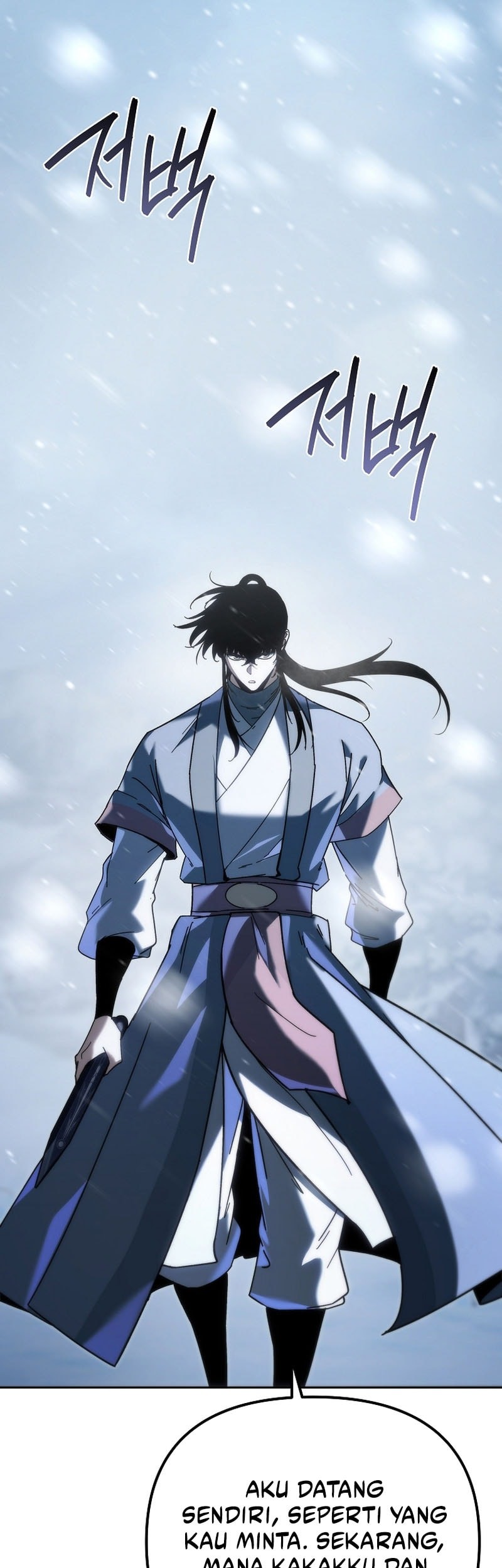 Chronicles of the Reincarnated Demon God Chapter 46 - halaman 76