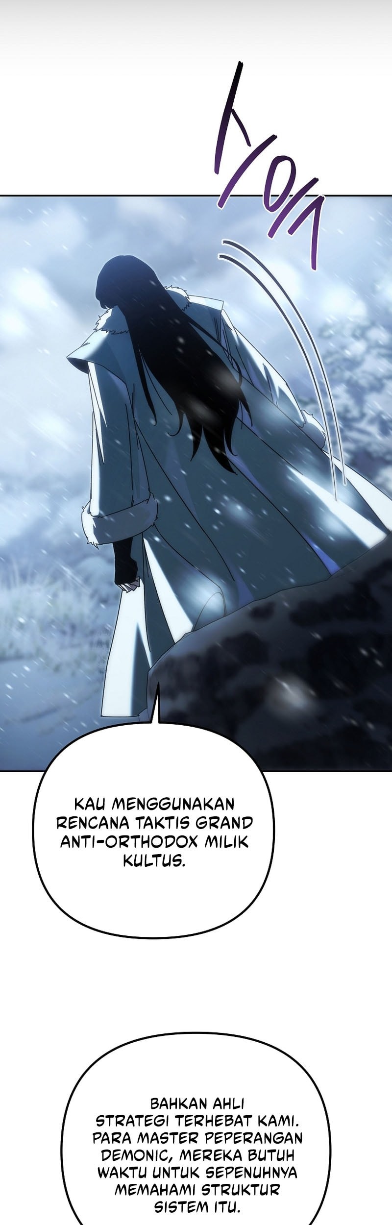Chronicles of the Reincarnated Demon God Chapter 46 - halaman 82
