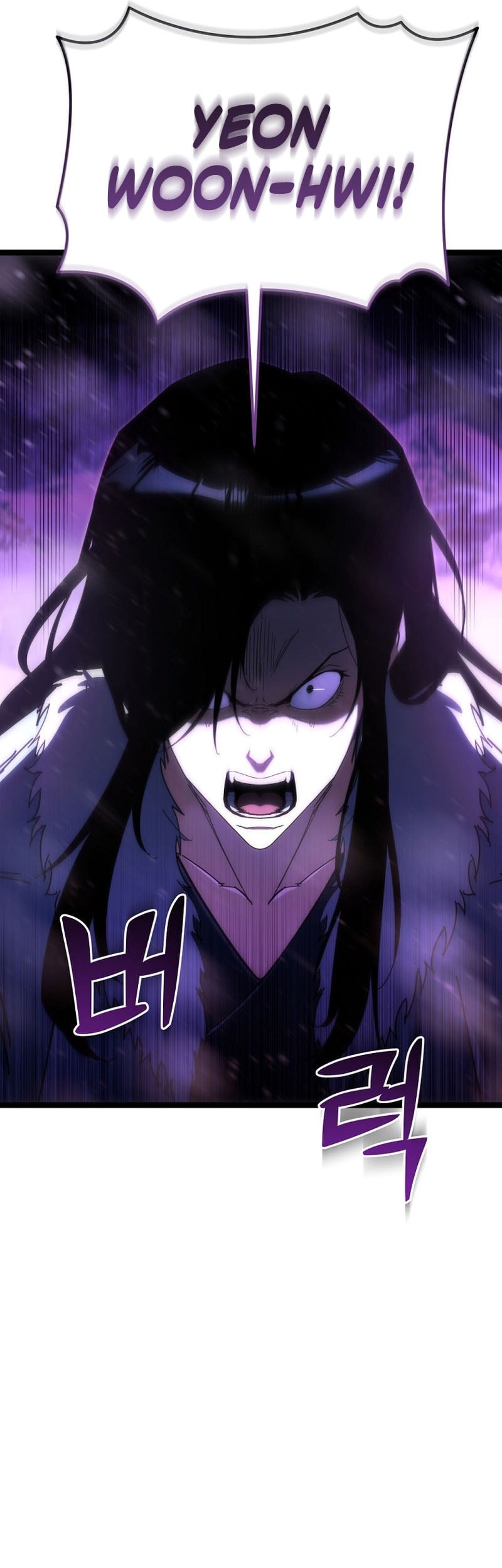 Chronicles of the Reincarnated Demon God Chapter 47 - halaman 74