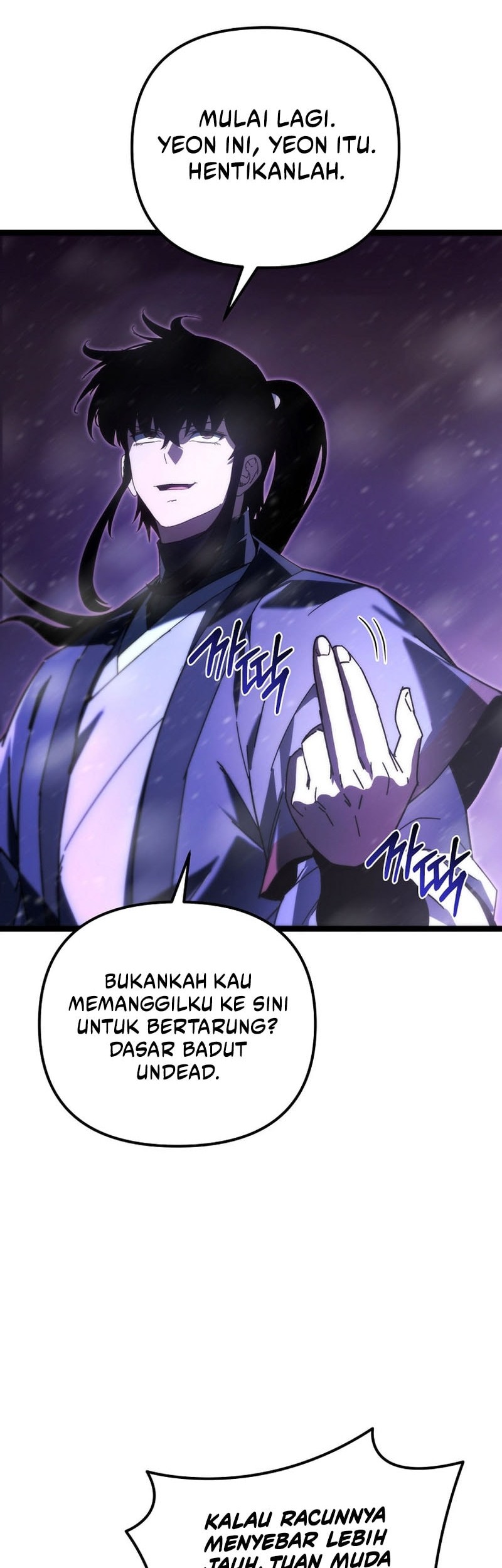 Chronicles of the Reincarnated Demon God Chapter 47 - halaman 75