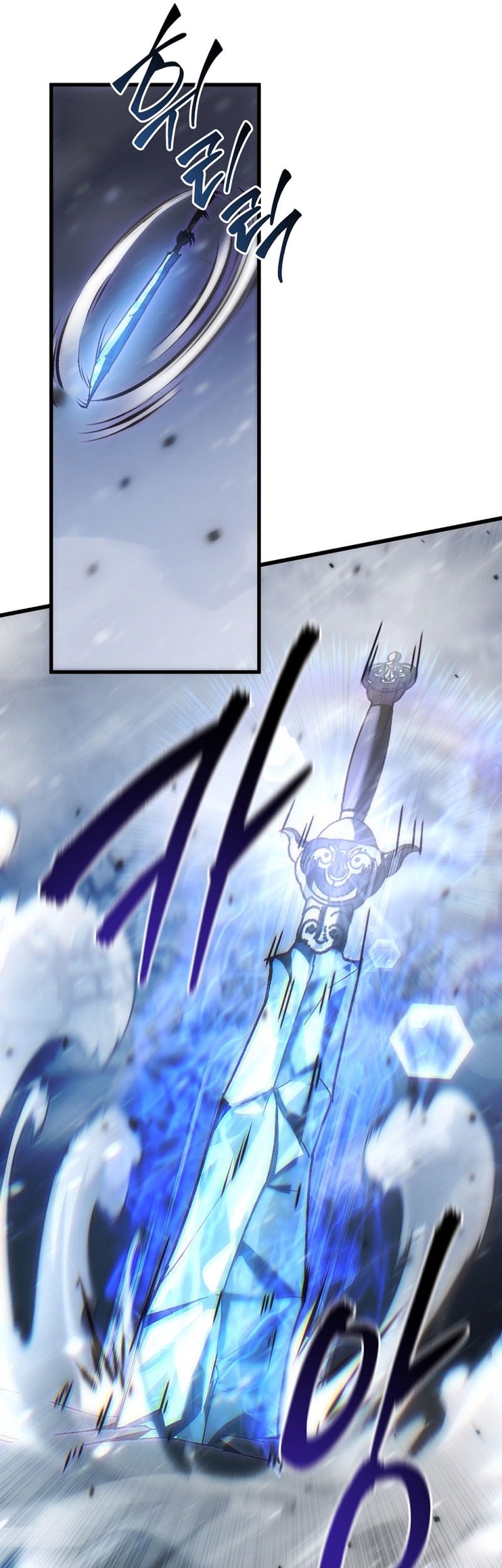 Chronicles of the Reincarnated Demon God Chapter 48 - halaman 53