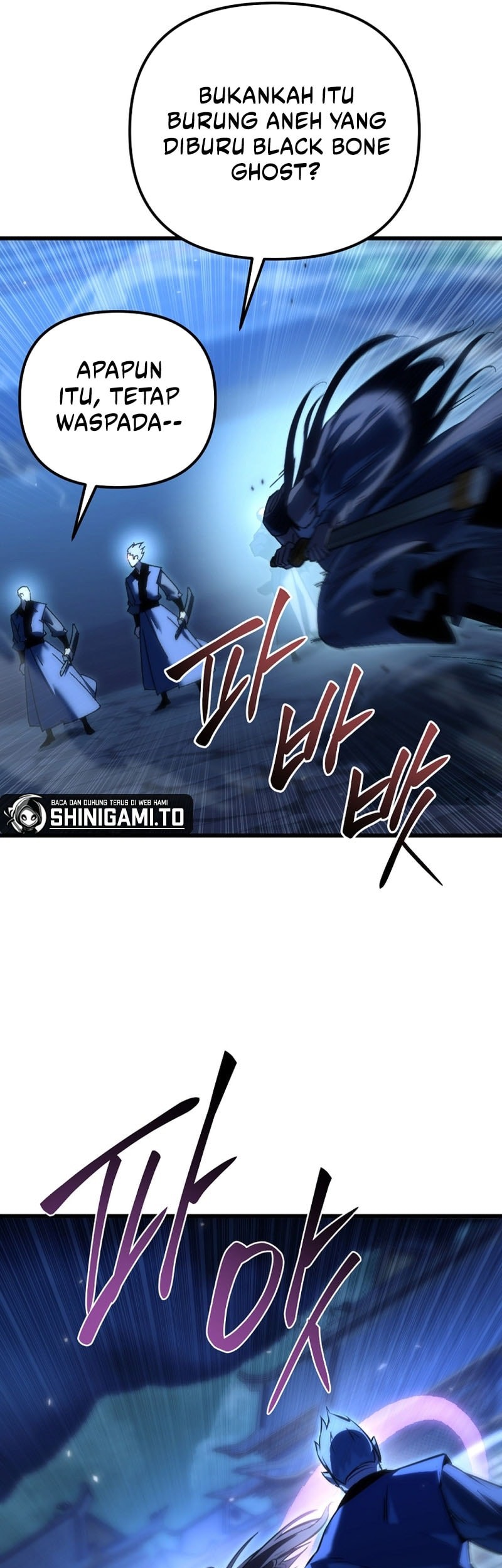 Chronicles of the Reincarnated Demon God Chapter 48 - halaman 84