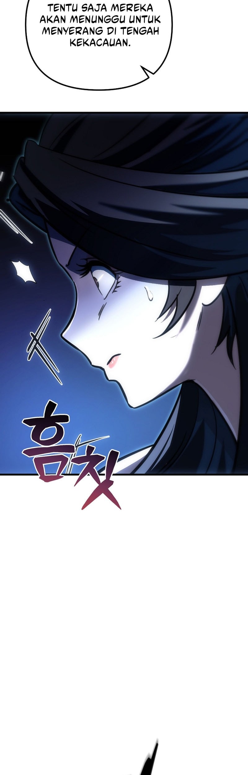 Chronicles of the Reincarnated Demon God Chapter 48 - halaman 94