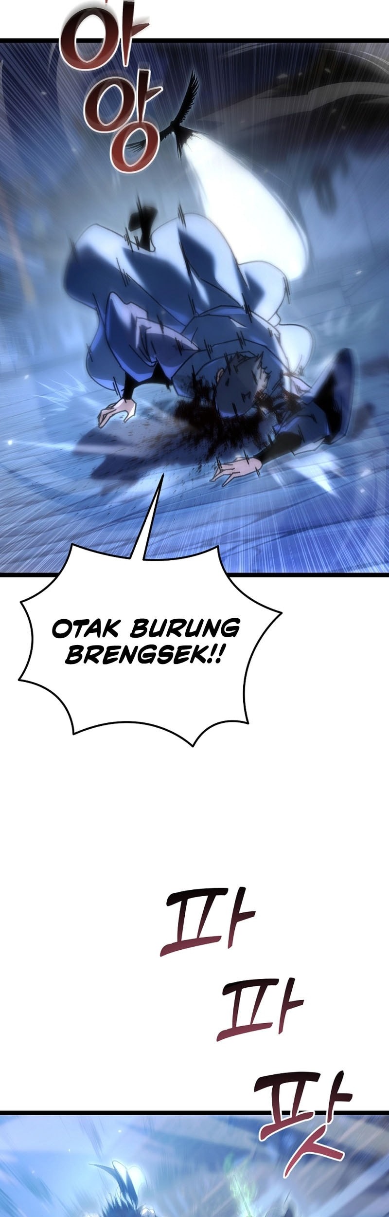 Chronicles of the Reincarnated Demon God Chapter 49 - halaman 72