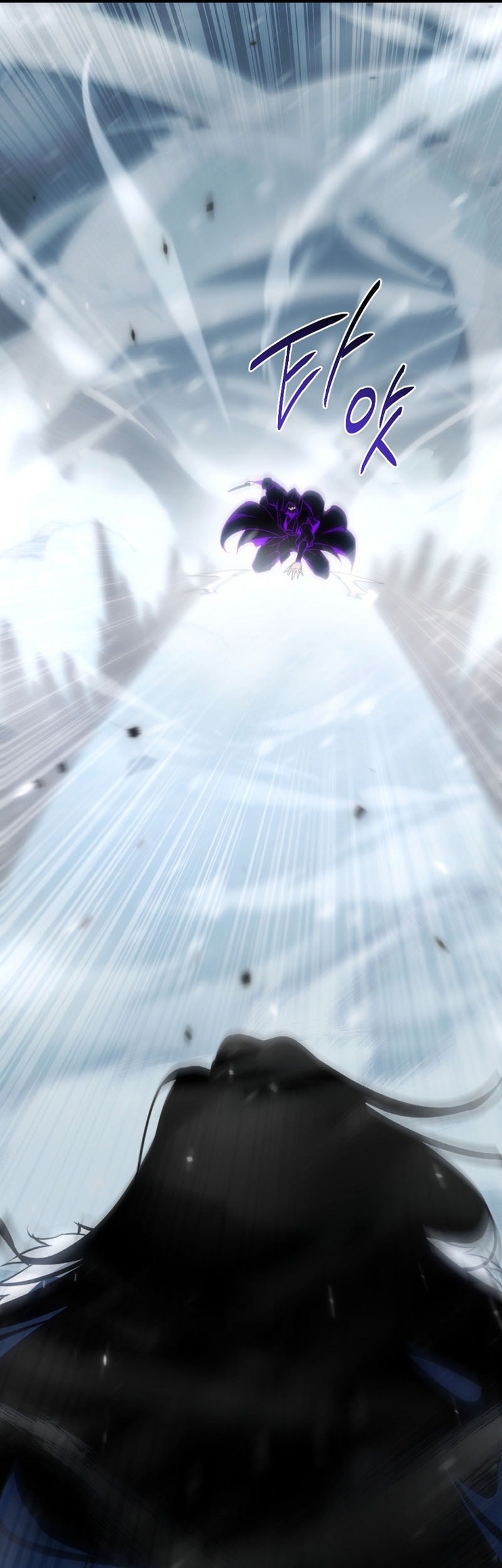 Chronicles of the Reincarnated Demon God Chapter 49 - halaman 78