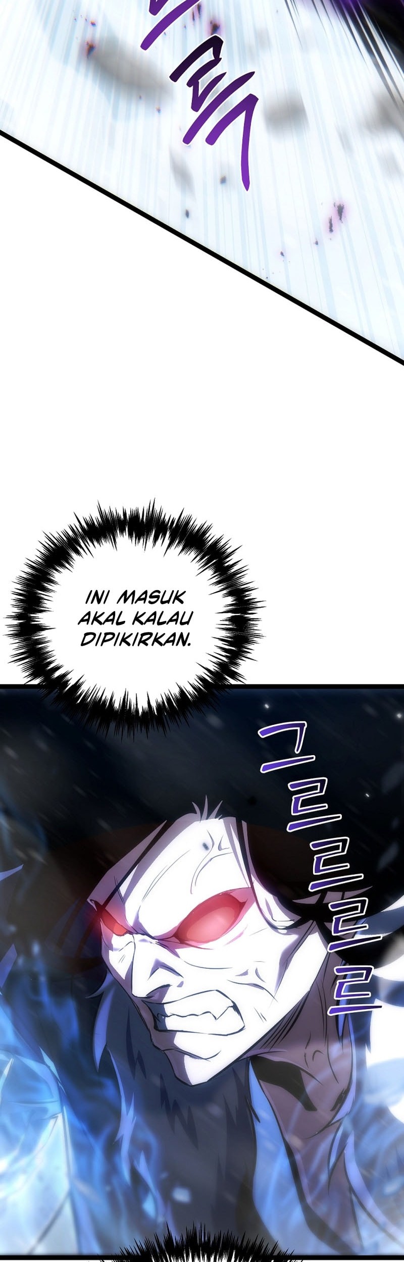 Chronicles of the Reincarnated Demon God Chapter 49 - halaman 87