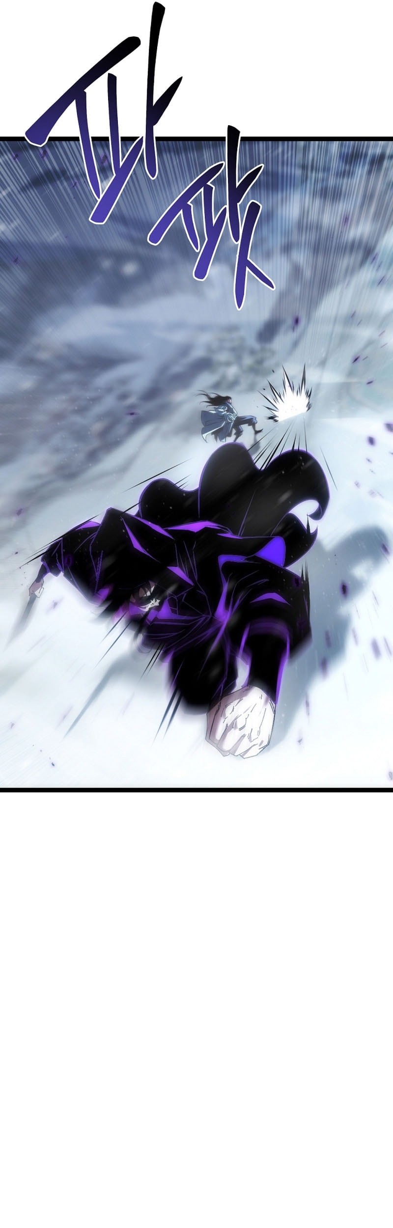 Chronicles of the Reincarnated Demon God Chapter 49 - halaman 94
