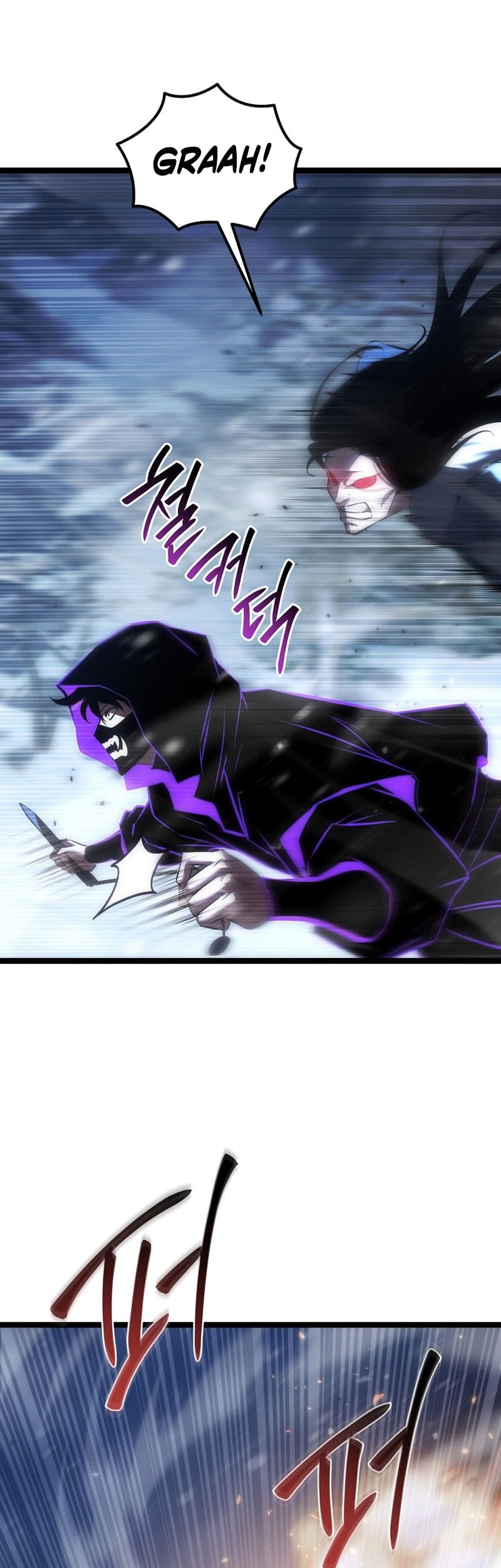 Chronicles of the Reincarnated Demon God Chapter 49 - halaman 95