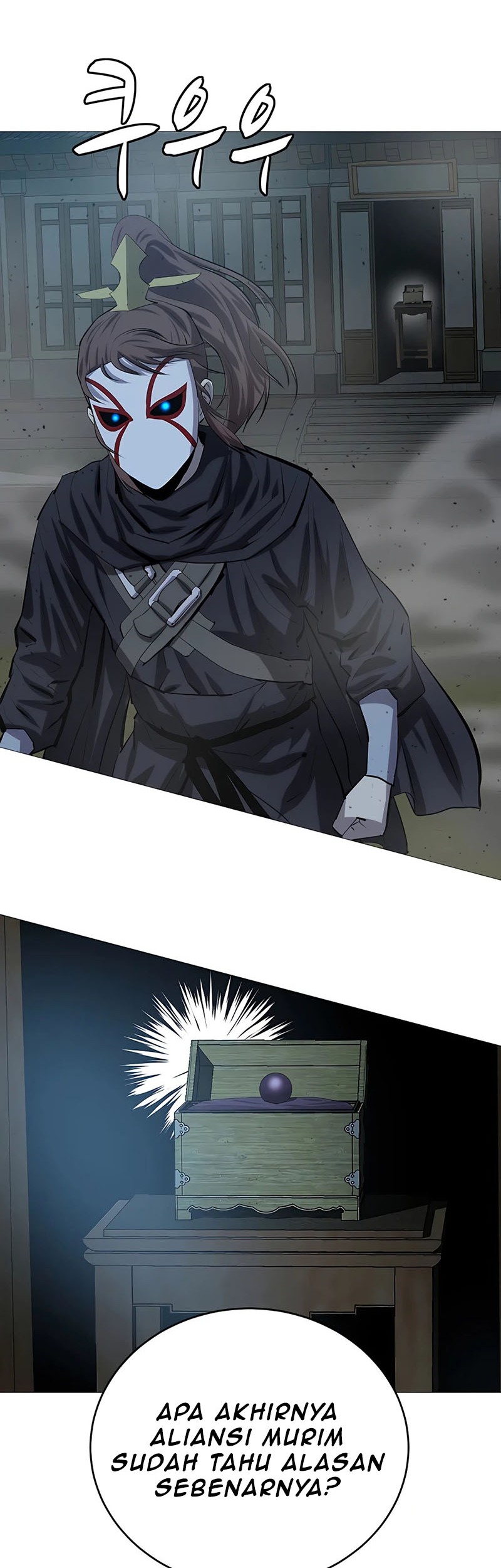 Chronicles of the Reincarnated Demon God Chapter 5 - halaman 52