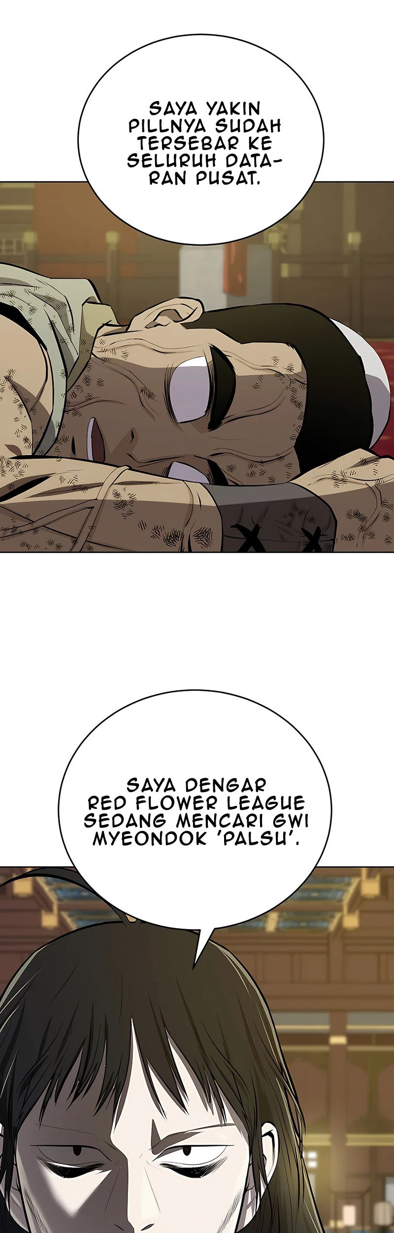 Chronicles of the Reincarnated Demon God Chapter 5 - halaman 6