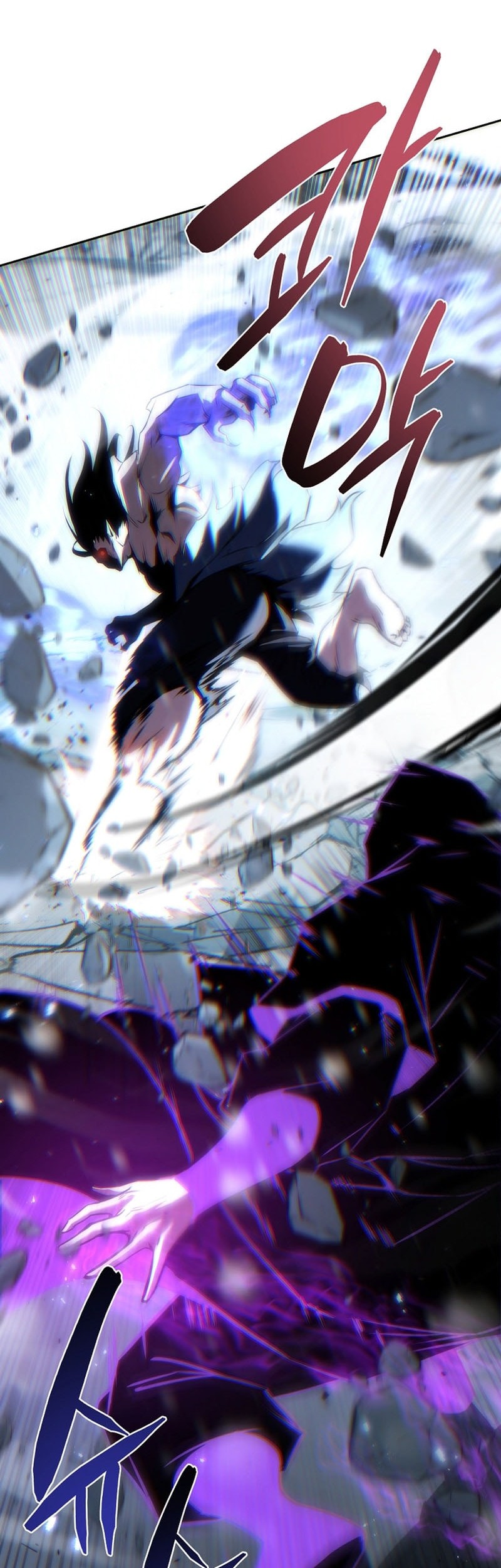 Chronicles of the Reincarnated Demon God Chapter 50 - halaman 50