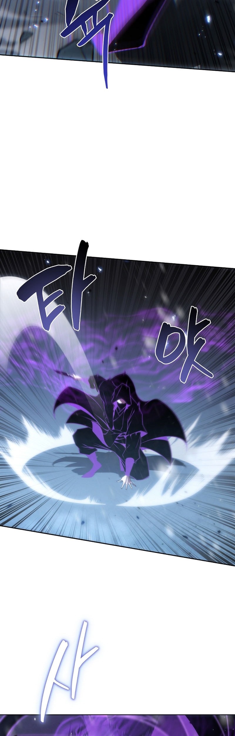 Chronicles of the Reincarnated Demon God Chapter 50 - halaman 51
