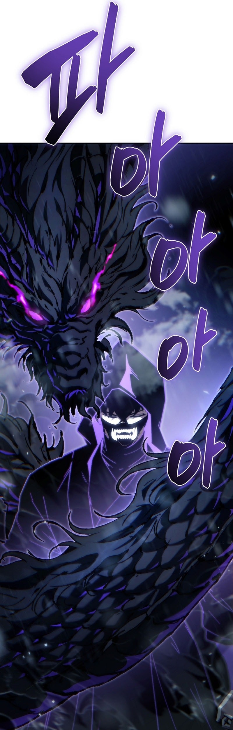 Chronicles of the Reincarnated Demon God Chapter 50 - halaman 61