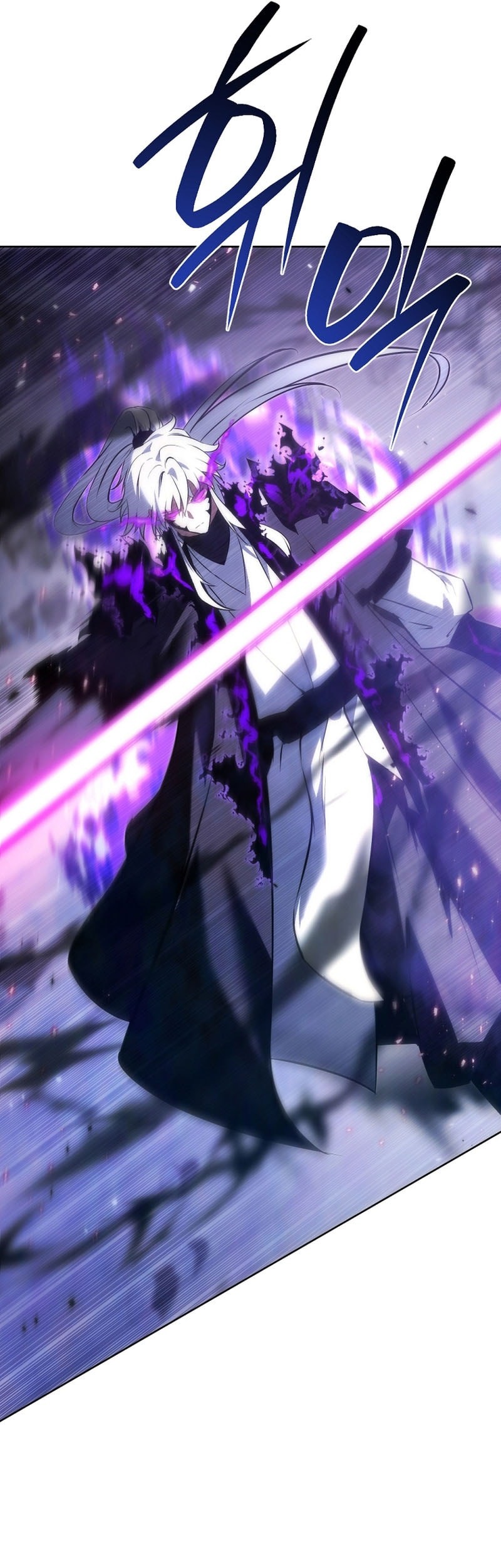 Chronicles of the Reincarnated Demon God Chapter 50 - halaman 76