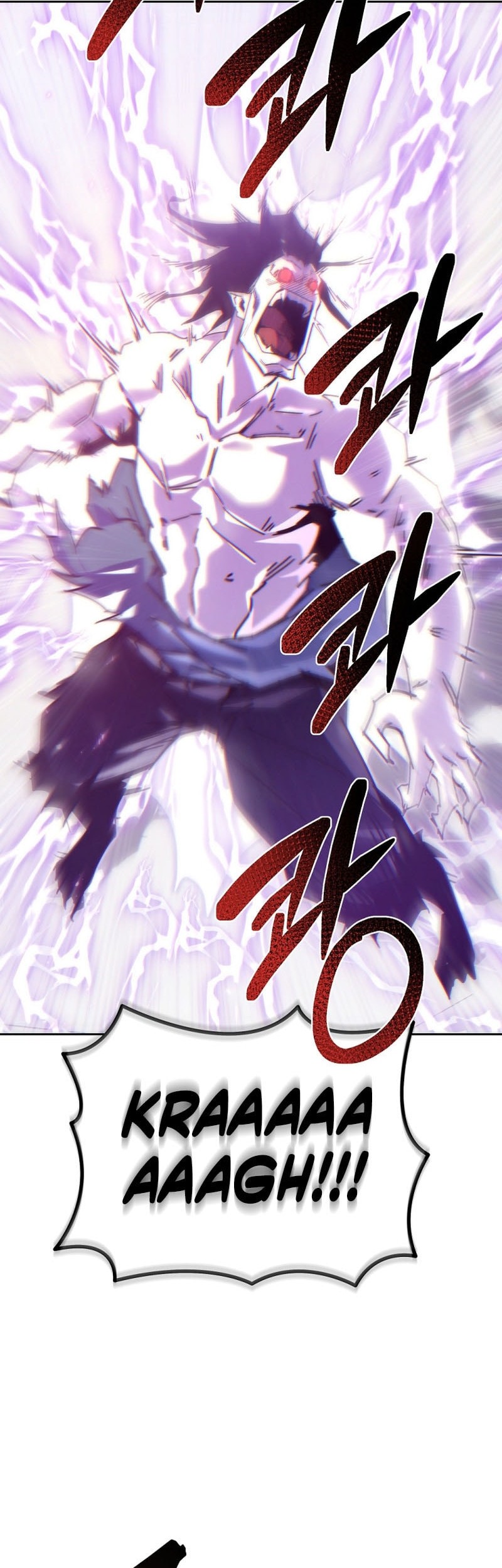 Chronicles of the Reincarnated Demon God Chapter 50 - halaman 84