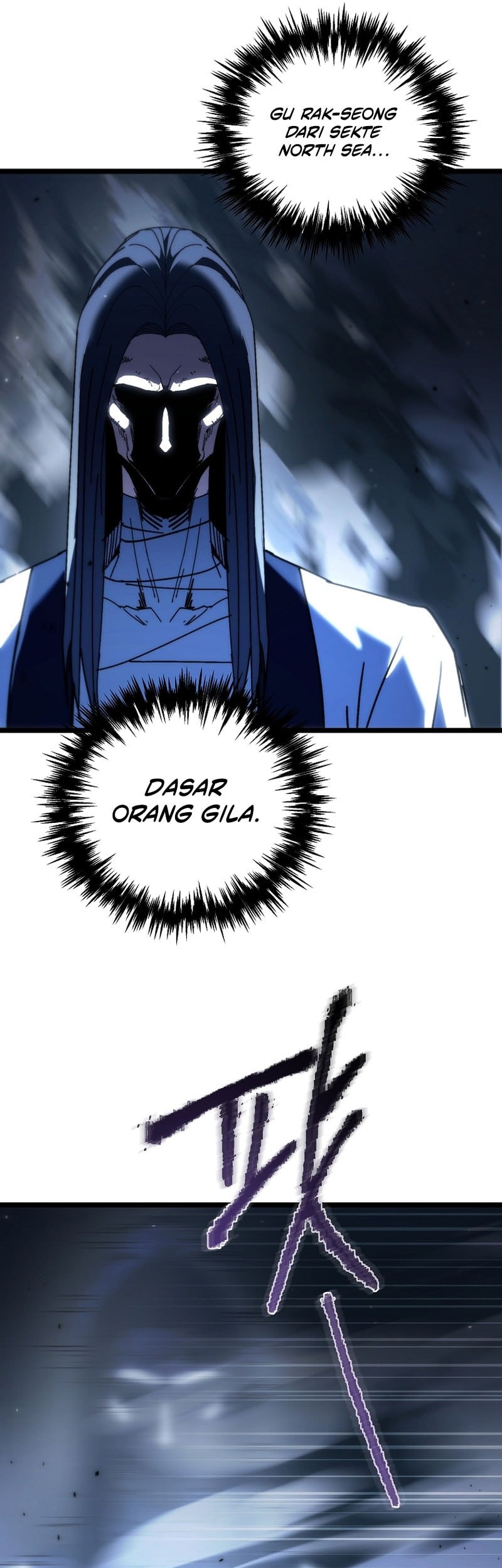 Chronicles of the Reincarnated Demon God Chapter 51 - halaman 70