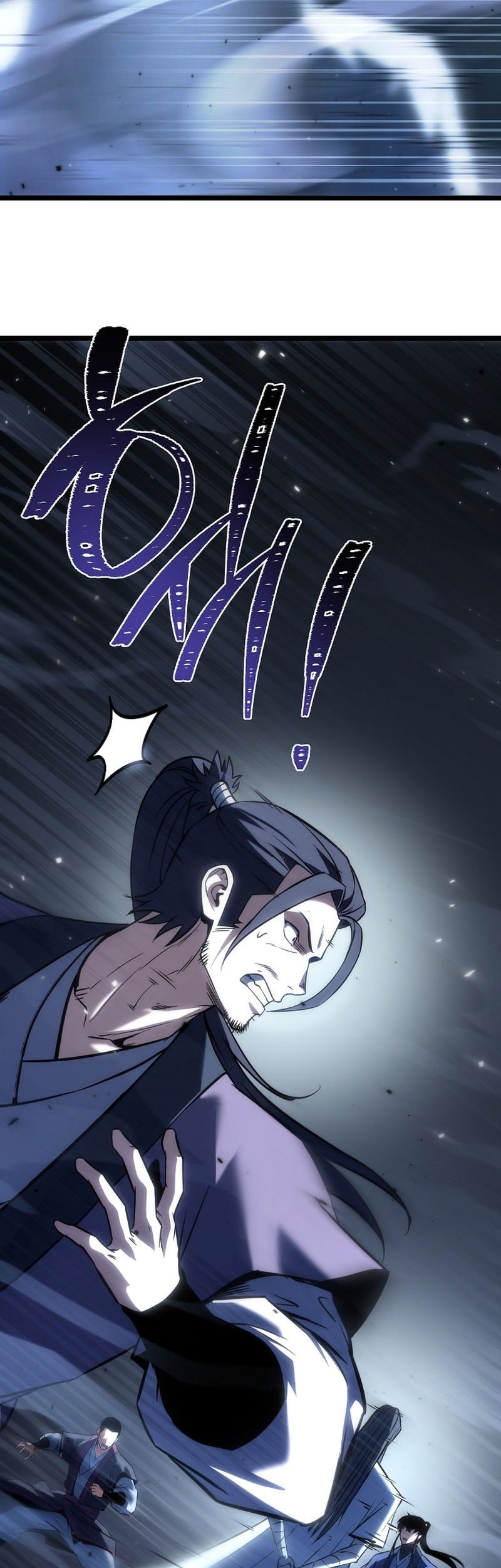 Chronicles of the Reincarnated Demon God Chapter 51 - halaman 71