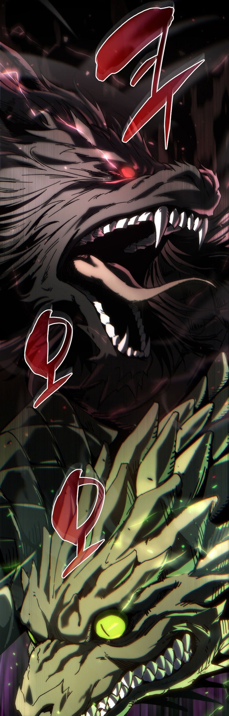 Chronicles of the Reincarnated Demon God Chapter 52 - halaman 71