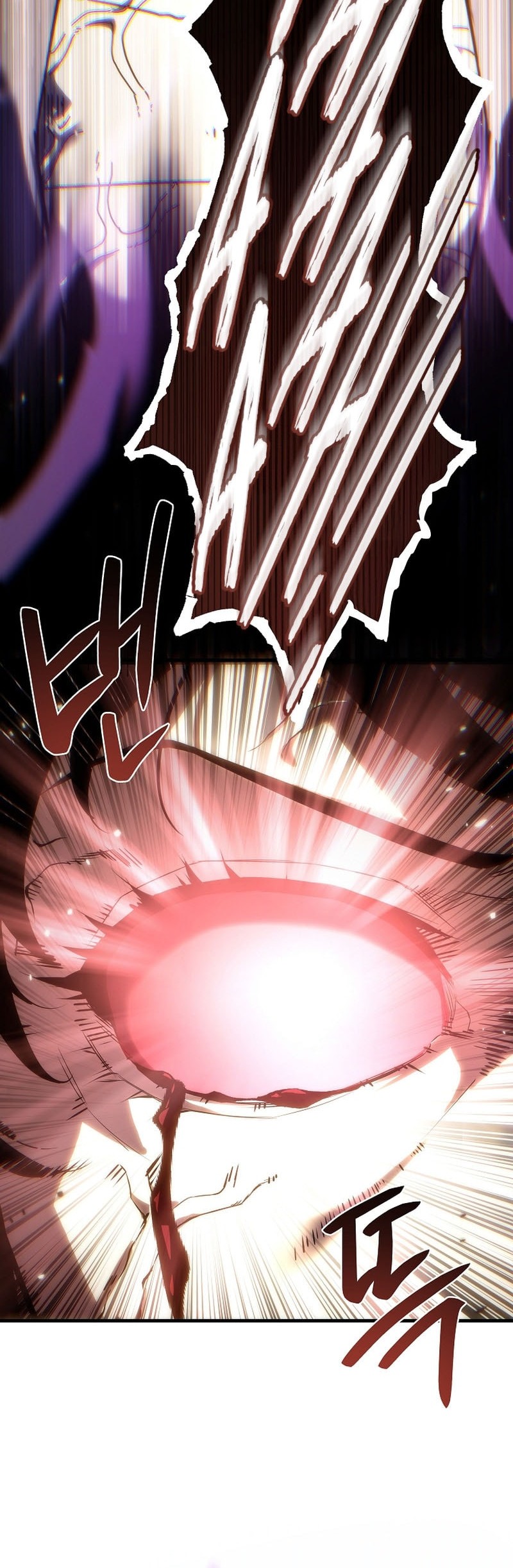 Chronicles of the Reincarnated Demon God Chapter 52 - halaman 74