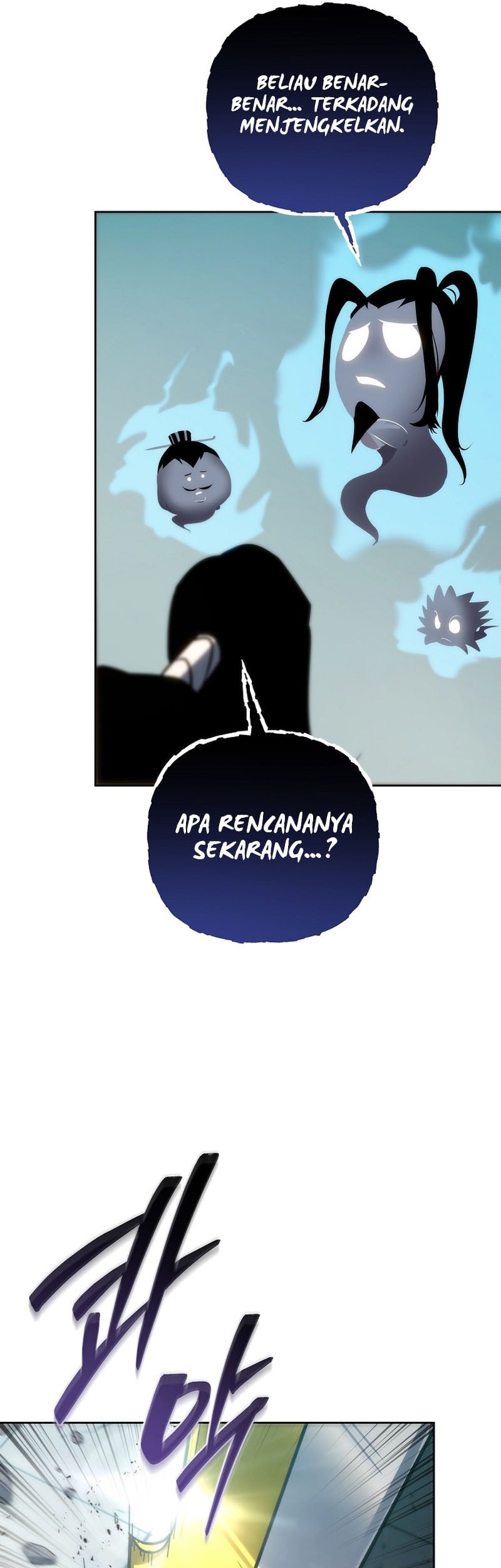 Chronicles of the Reincarnated Demon God Chapter 53 - halaman 71