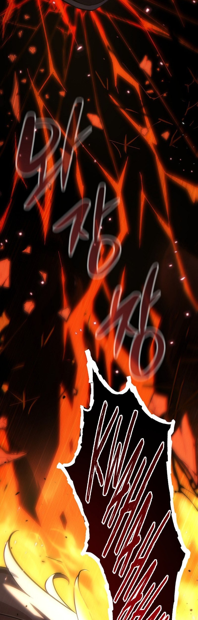 Chronicles of the Reincarnated Demon God Chapter 54 - halaman 57