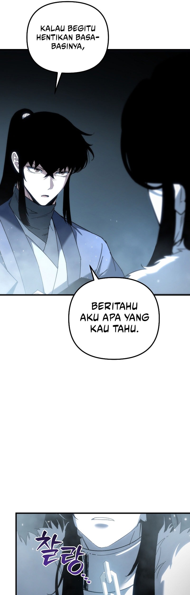Chronicles of the Reincarnated Demon God Chapter 56 - halaman 63