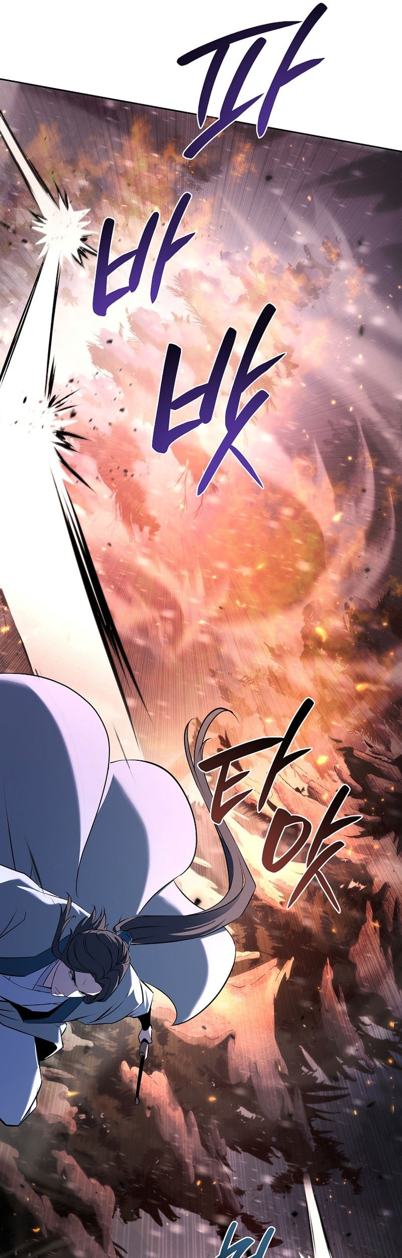 Chronicles of the Reincarnated Demon God Chapter 57 - halaman 53