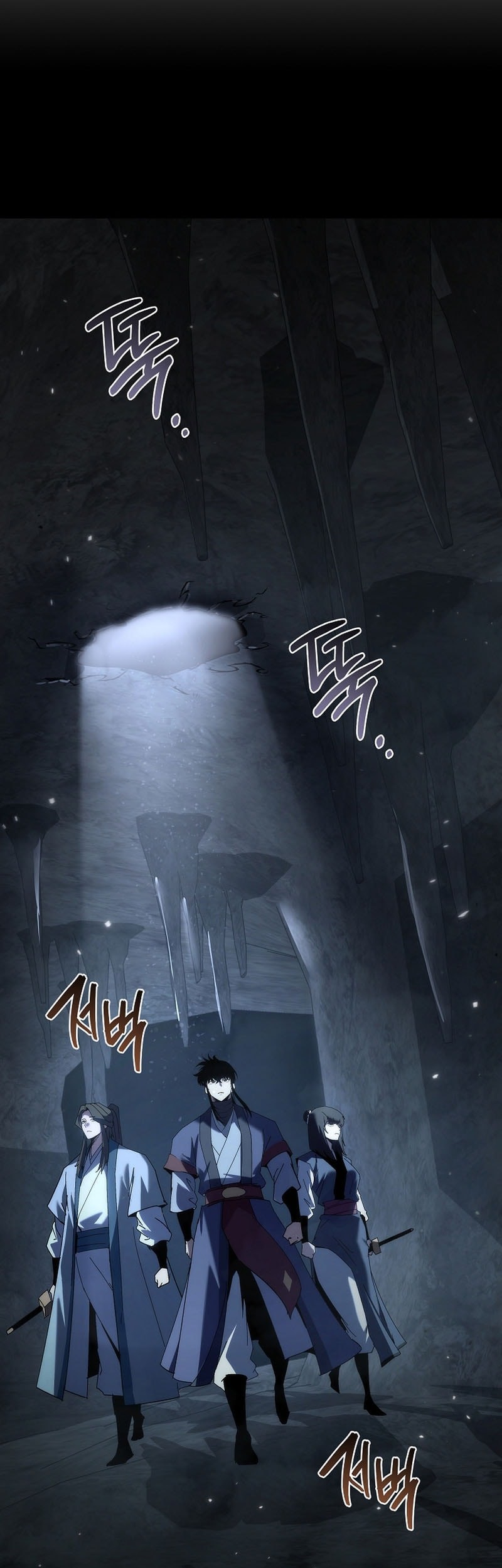 Chronicles of the Reincarnated Demon God Chapter 57 - halaman 69