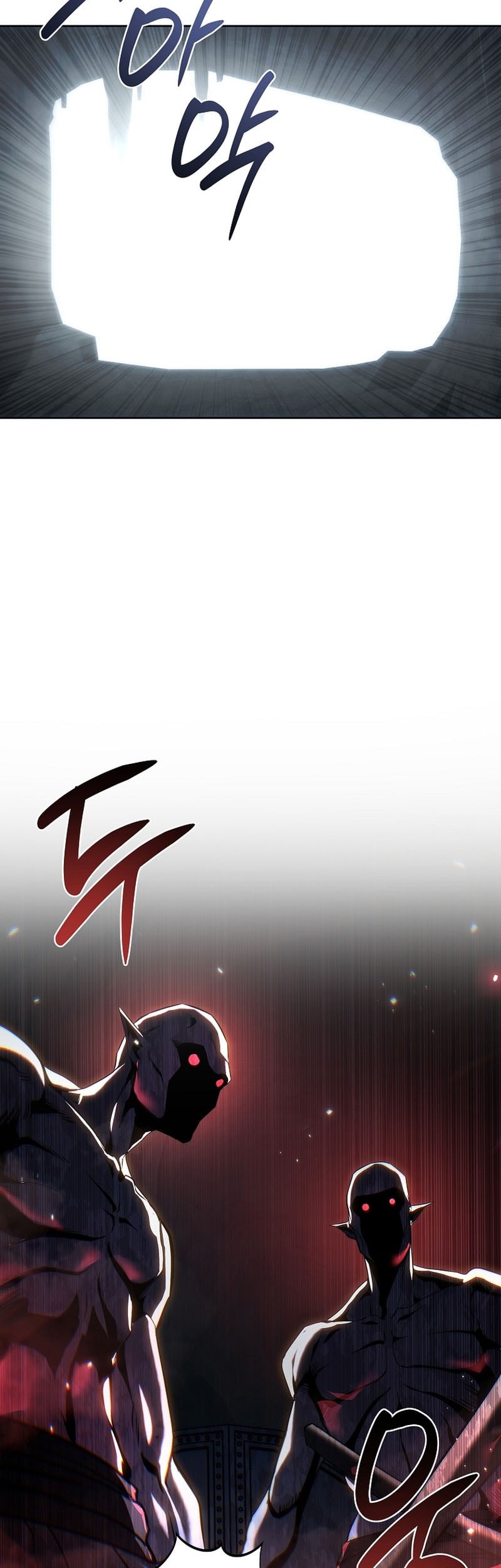 Chronicles of the Reincarnated Demon God Chapter 57 - halaman 71