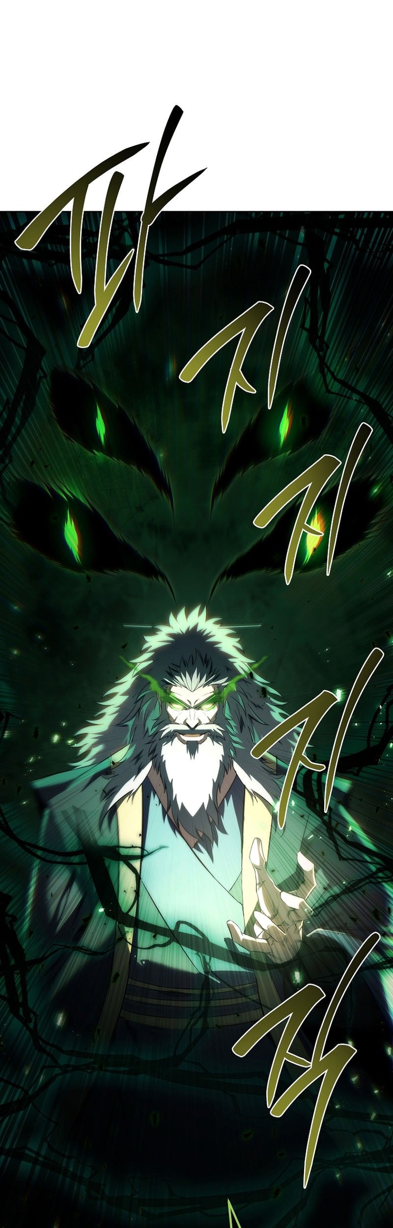 Chronicles of the Reincarnated Demon God Chapter 58 - halaman 52