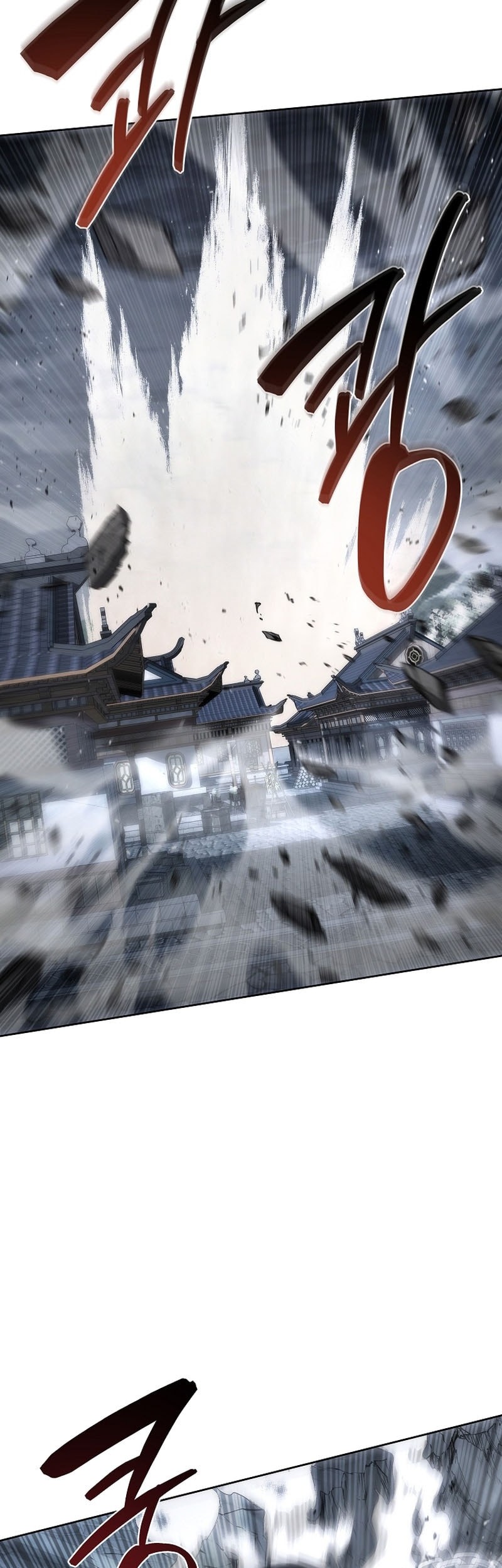 Chronicles of the Reincarnated Demon God Chapter 58 - halaman 64