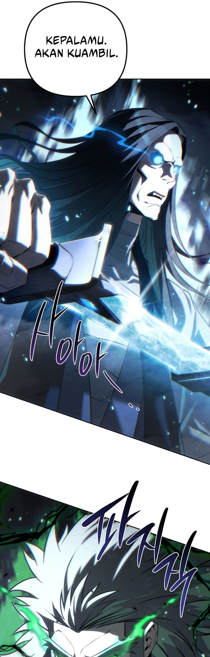 Chronicles of the Reincarnated Demon God Chapter 58 - halaman 82