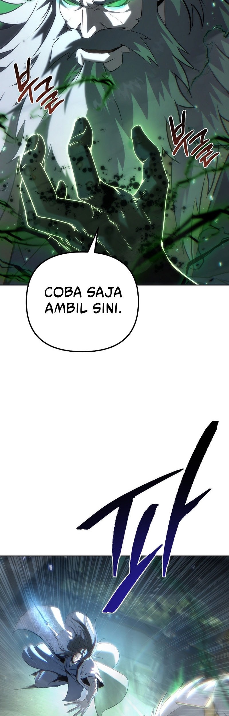 Chronicles of the Reincarnated Demon God Chapter 58 - halaman 83