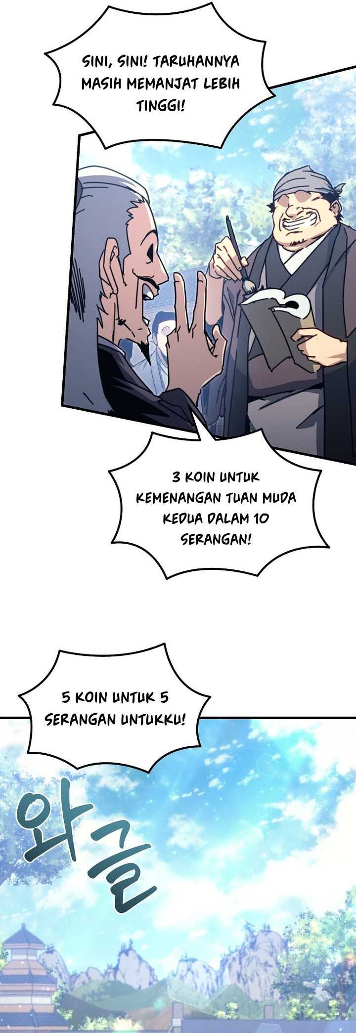 Chronicles of the Reincarnated Demon God Chapter 6 - halaman 79