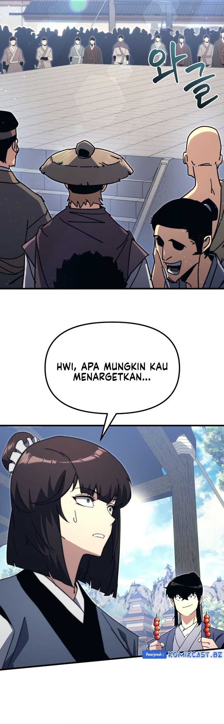 Chronicles of the Reincarnated Demon God Chapter 6 - halaman 80