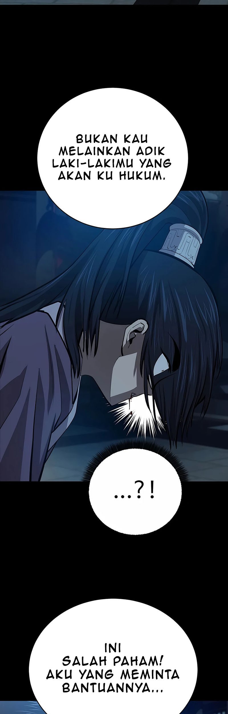 Chronicles of the Reincarnated Demon God Chapter 7 - halaman 32