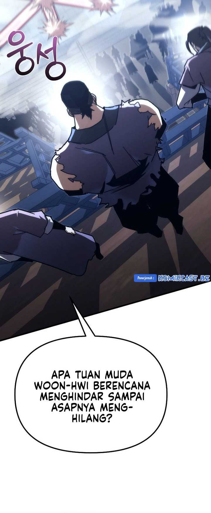 Chronicles of the Reincarnated Demon God Chapter 7 - halaman 63