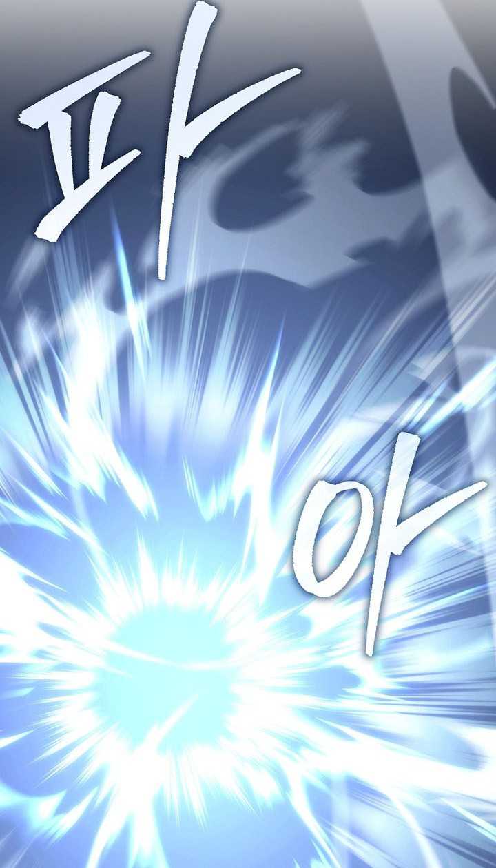 Chronicles of the Reincarnated Demon God Chapter 7 - halaman 82