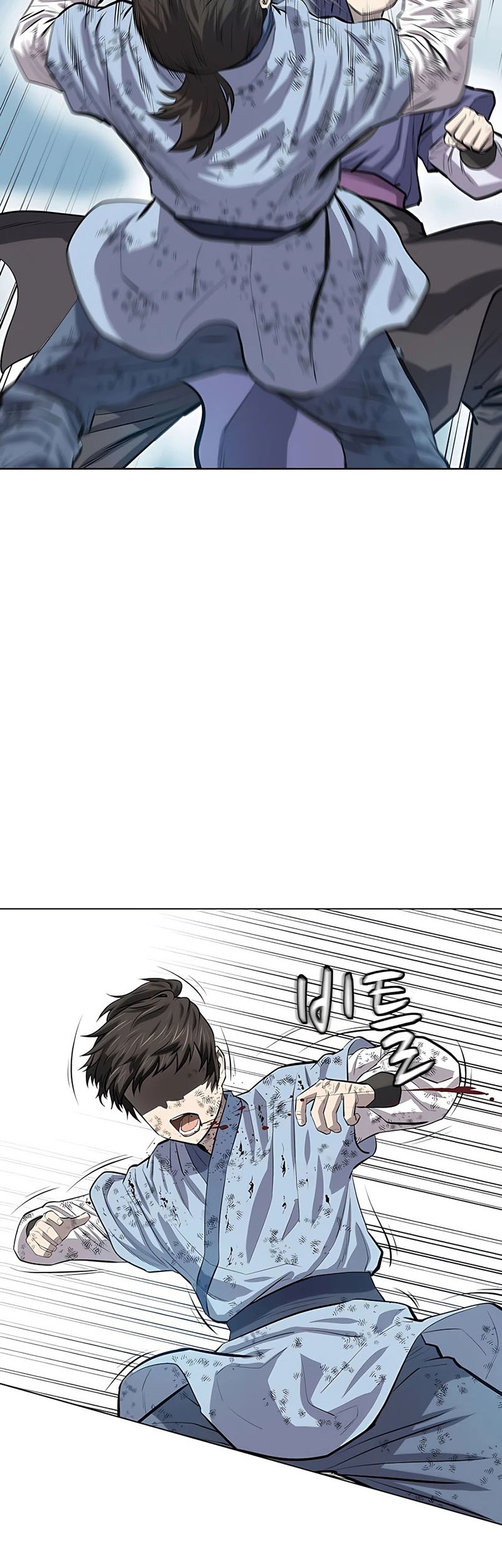 Chronicles of the Reincarnated Demon God Chapter 8 - halaman 9