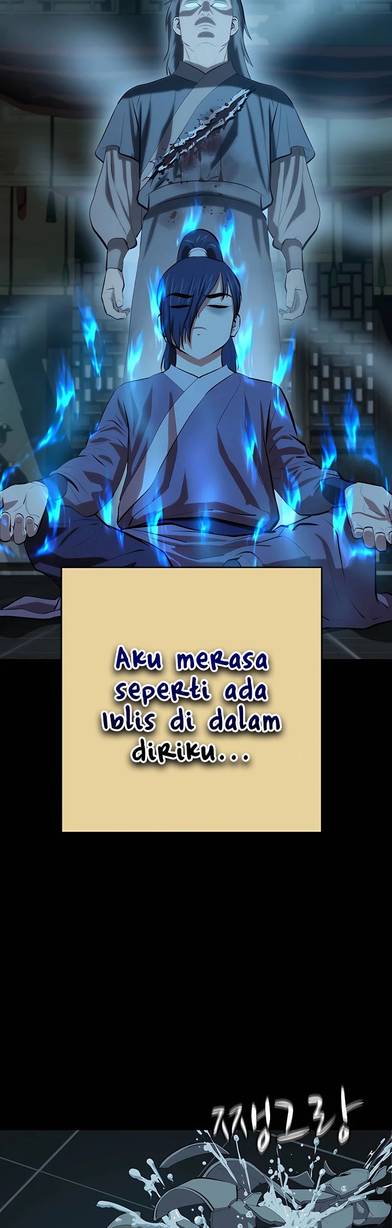 Chronicles of the Reincarnated Demon God Chapter 9 - halaman 42