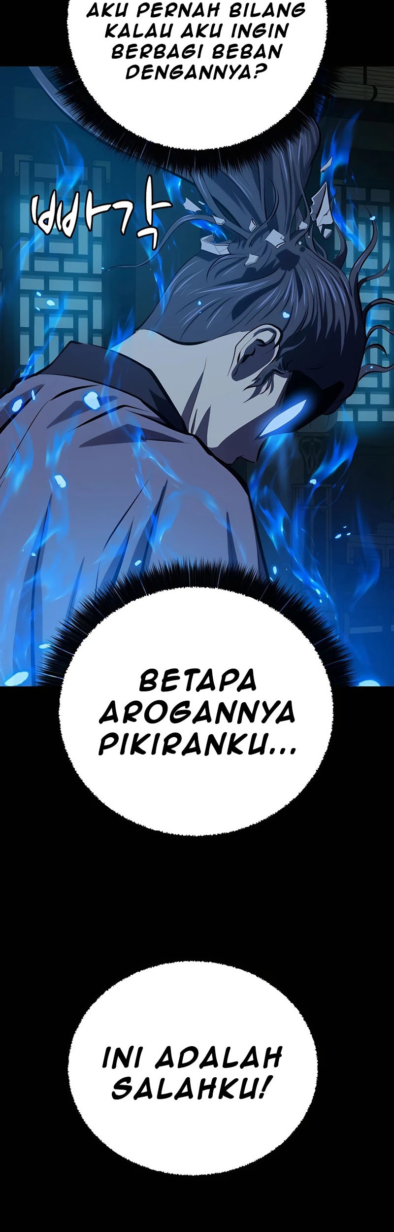 Chronicles of the Reincarnated Demon God Chapter 9 - halaman 48