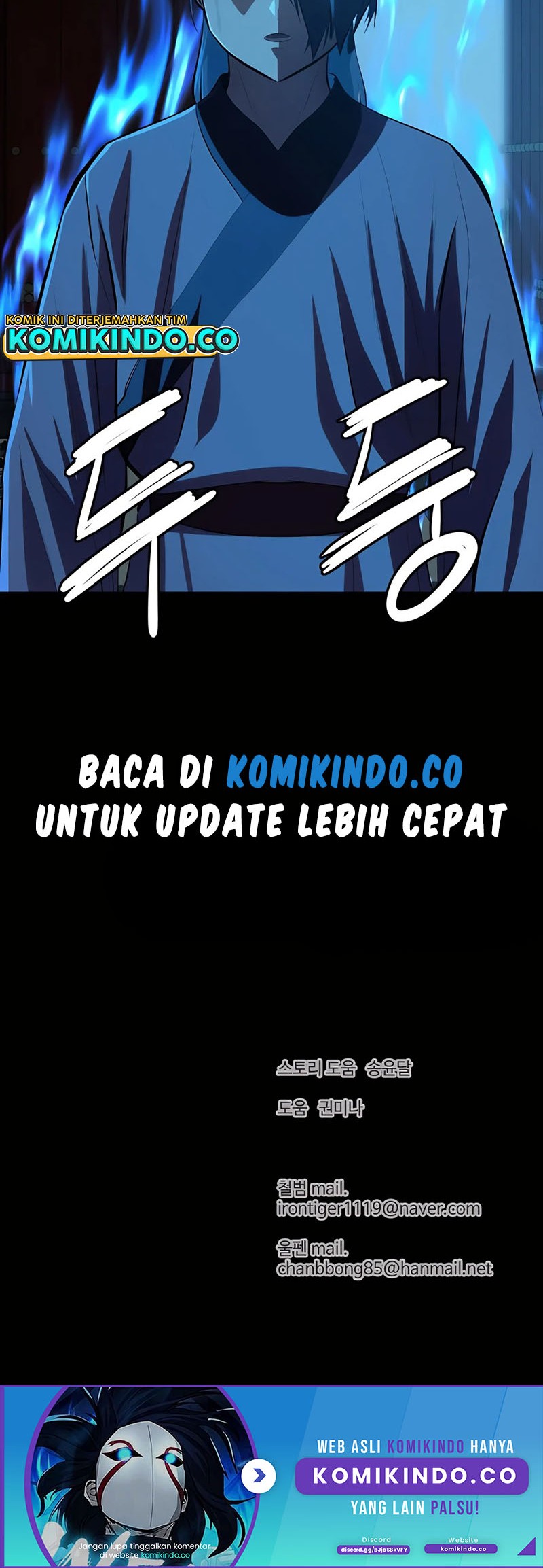 Chronicles of the Reincarnated Demon God Chapter 9 - halaman 56