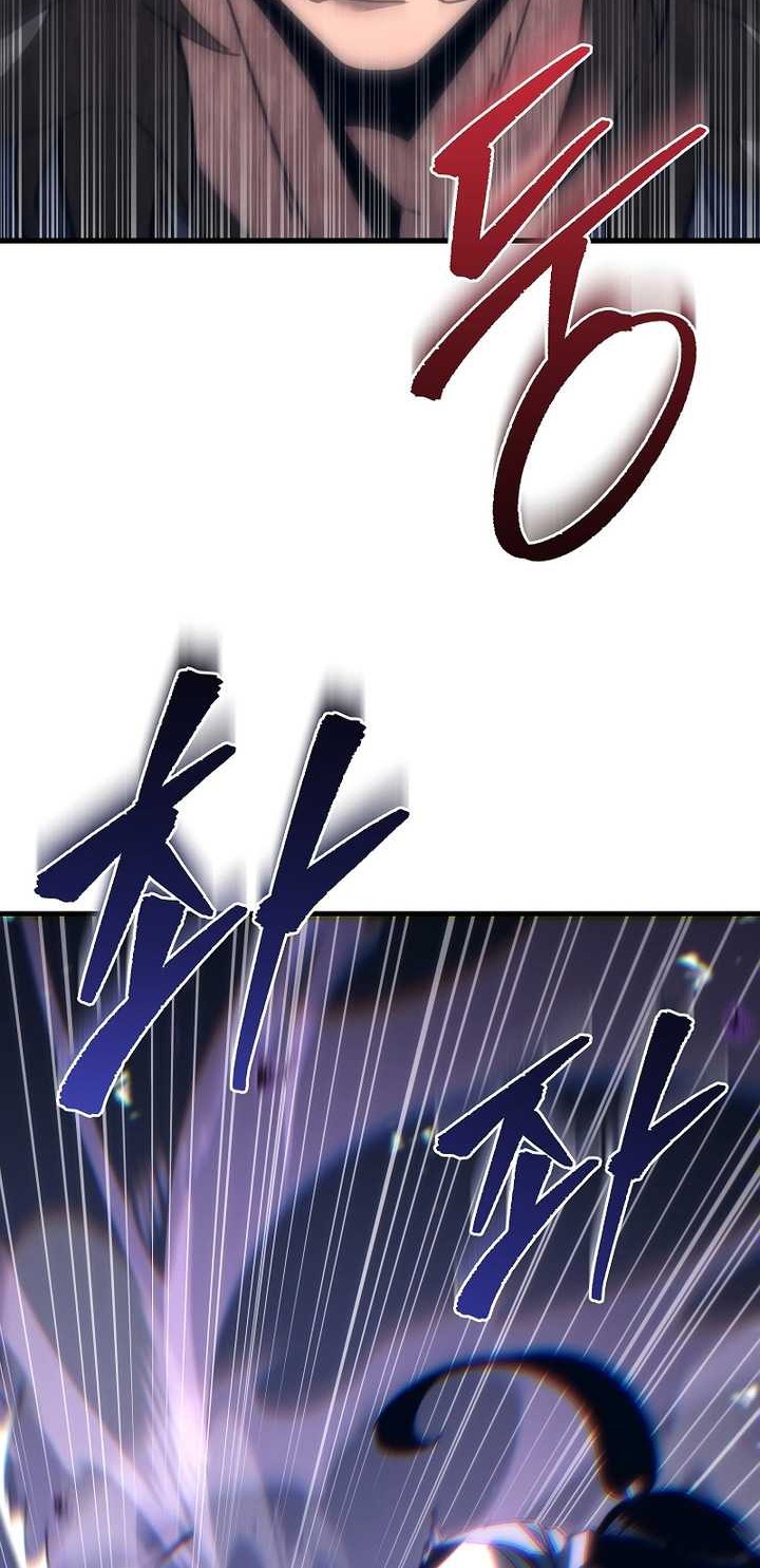 Chronicles of the Reincarnated Demon God Chapter 9 - halaman 69