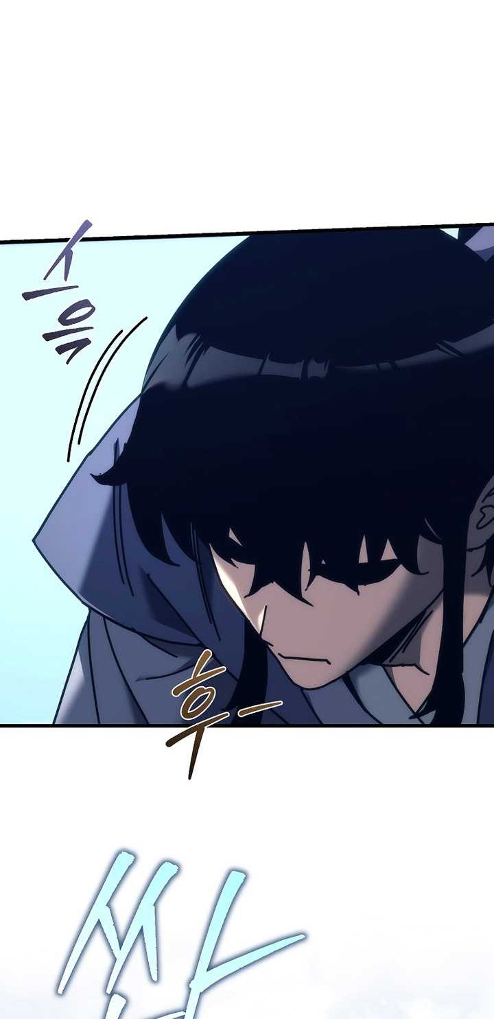 Chronicles of the Reincarnated Demon God Chapter 9 - halaman 71
